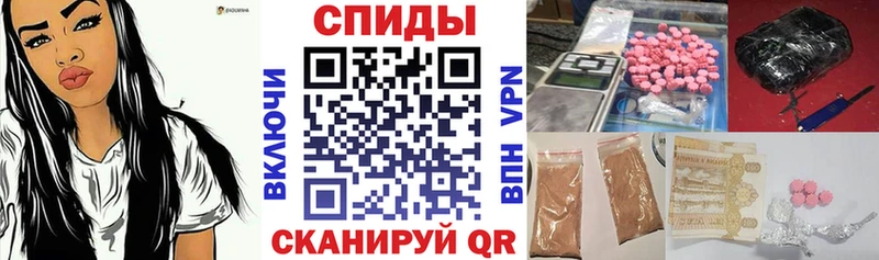 Амфетамин 98%  наркотики  Петухово 