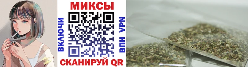 БУТИРАТ жидкий экстази  купить наркоту  Петухово 