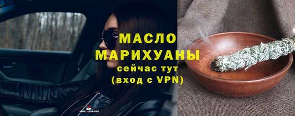 apvp Нея