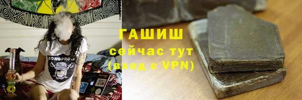 винт Дмитровск