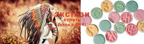 винт Дмитровск