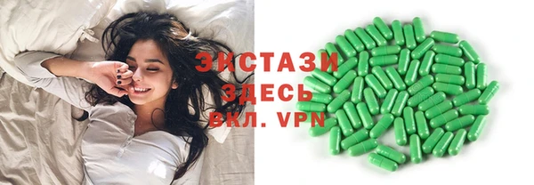 дмт Дмитриев