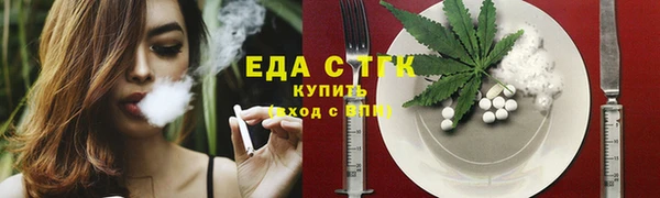 винт Дмитровск