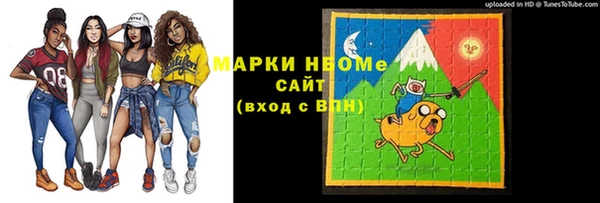 винт Дмитровск