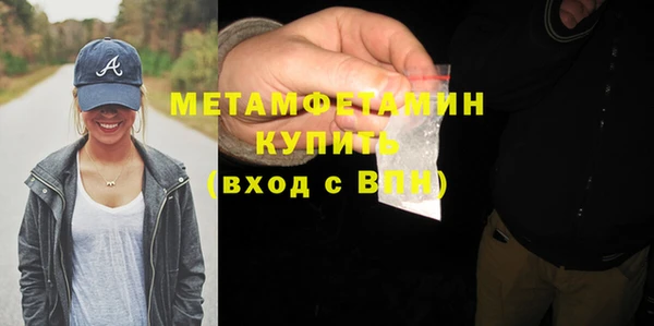 дмт Дмитриев