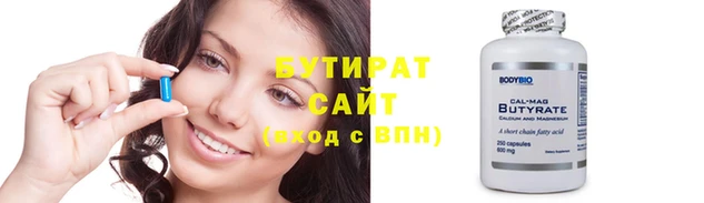 apvp Нея