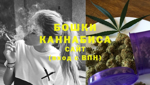 кокаин Нефтекумск