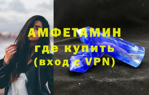 винт Дмитровск
