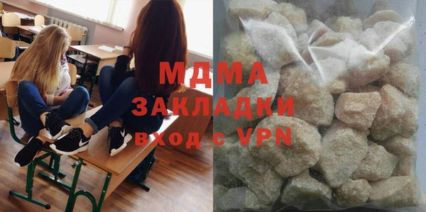 винт Дмитровск