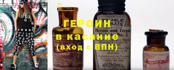 винт Дмитровск