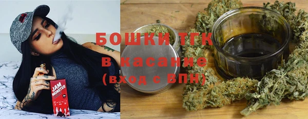 винт Дмитровск