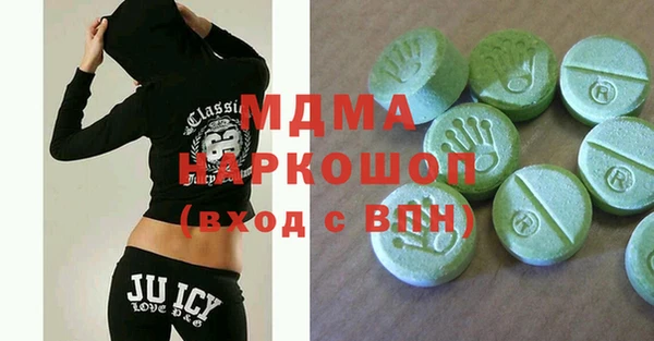 дмт Дмитриев