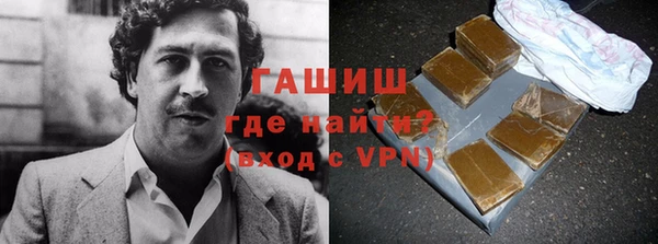 винт Дмитровск