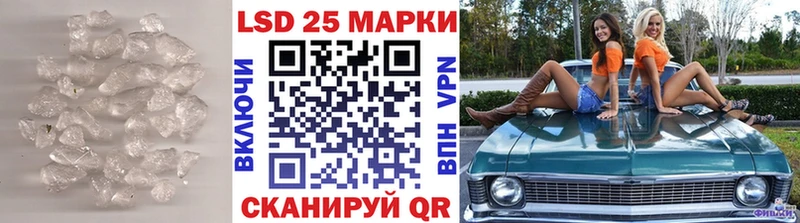 shop как зайти  МЕГА ссылка  LSD-25 экстази ecstasy  Петухово  как найти закладки 
