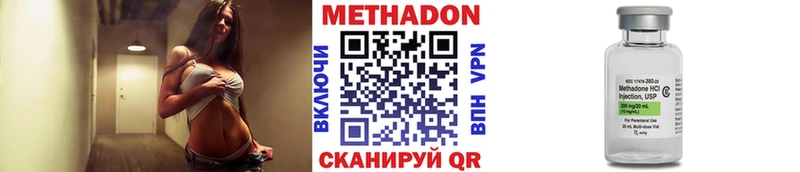 как найти закладки  Петухово  Метадон мёд 