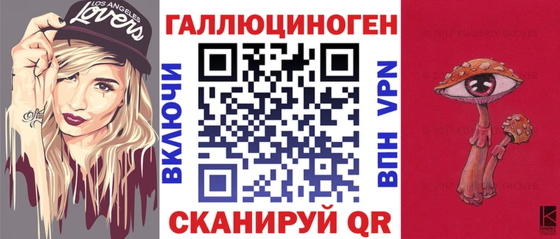 shop как зайти  Петухово  Псилоцибиновые грибы Psilocybine cubensis  kraken рабочий сайт 