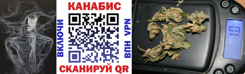 Шишки марихуана LSD WEED  Петухово 